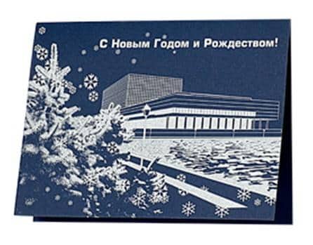 15 - Открытки
