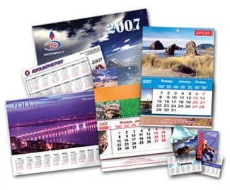calendarp - Календари
