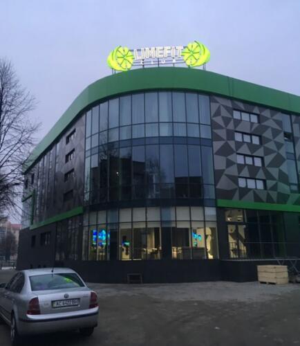 1920x1080x80 img e81349d22cad258d4787f0c35981d800 v - Signs, facades