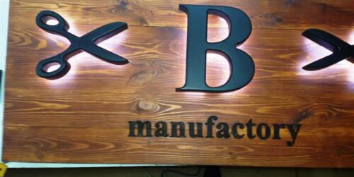 b manyfactory 222 3 - Three-dimensional letters made of wood and other materials