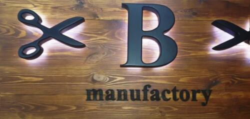 b manyfactory 222 - Об'ємні літери