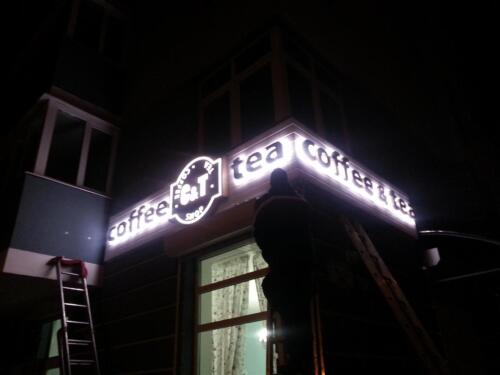 coffetea s podsvetkoi - Signs, facades