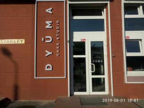 dyuma - Signs, facades