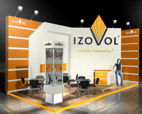 i13 - AN INFORMATION DESK STANDS