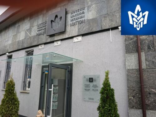 image014 - Signs, facades