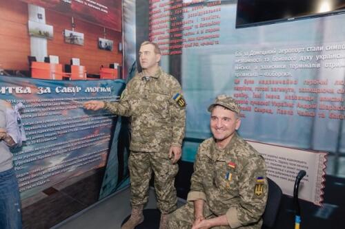 img 6506 - Открытие музея &laquo;Становление украинской нации&raquo;