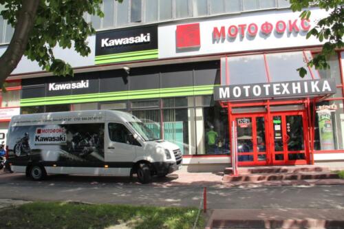 kawasaki  b - Signs, facades