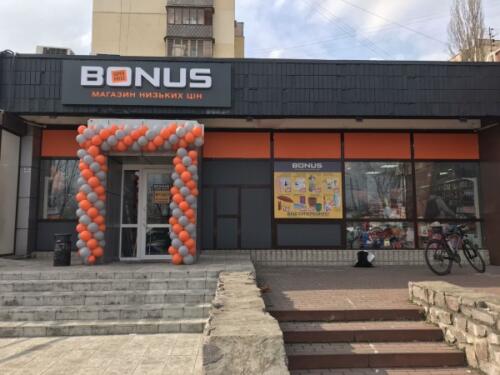kompleksnoe oformlenye fasadov - Signs, facades