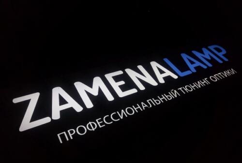 mobile 20181229 160950 - Лайтбоксы