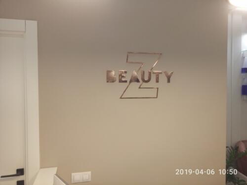 obemnye bukvy - Объемные буквы для интерьерной рекламы