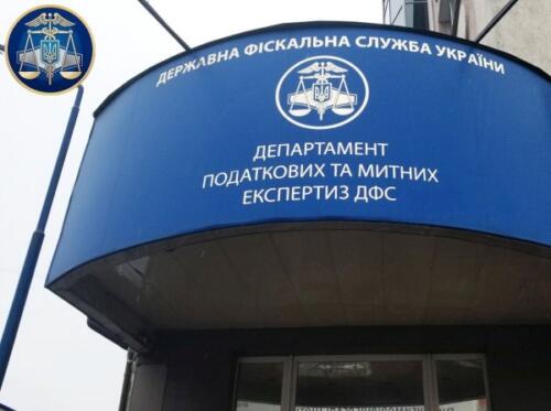 oformlennia fasadiv kyiv - Рекламные вывески, фасады в Рекламастере
